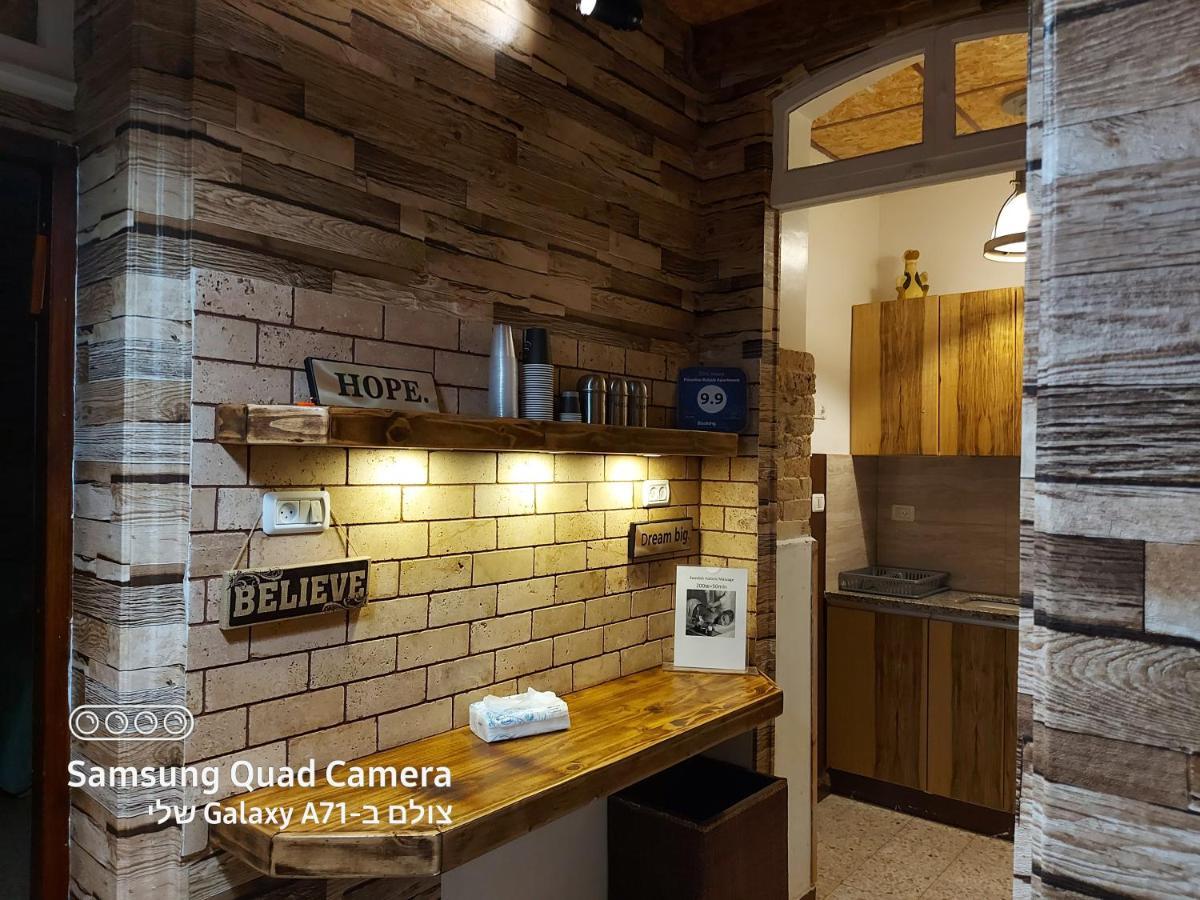 Paradise Rabab Apartment & Guesthouse Хайфа Екстериор снимка